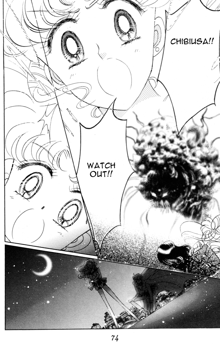 Read Sailor Moon Manga Online