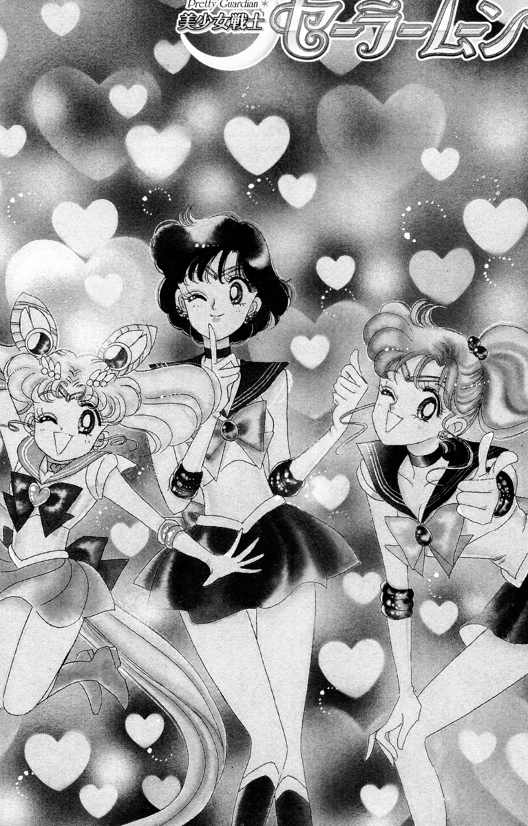 Read Sailor Moon Manga Online
