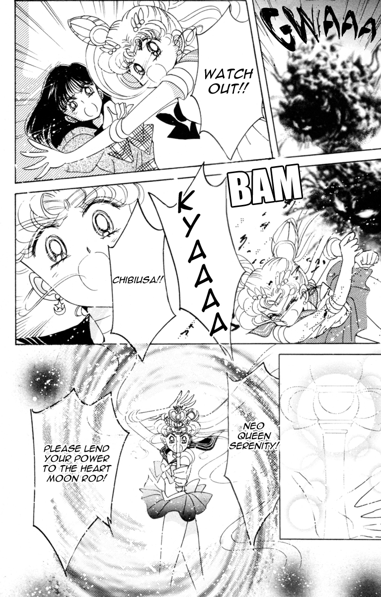 Read Sailor Moon Manga Online