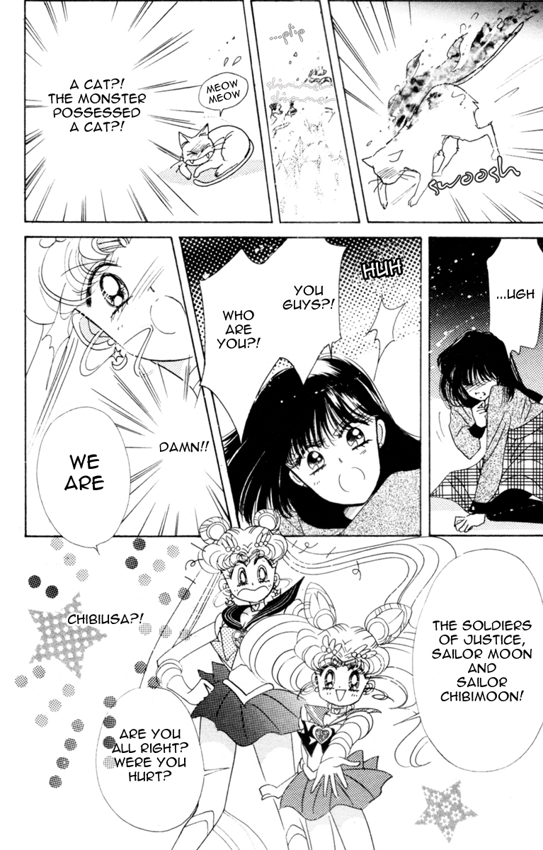 Read Sailor Moon Manga Online