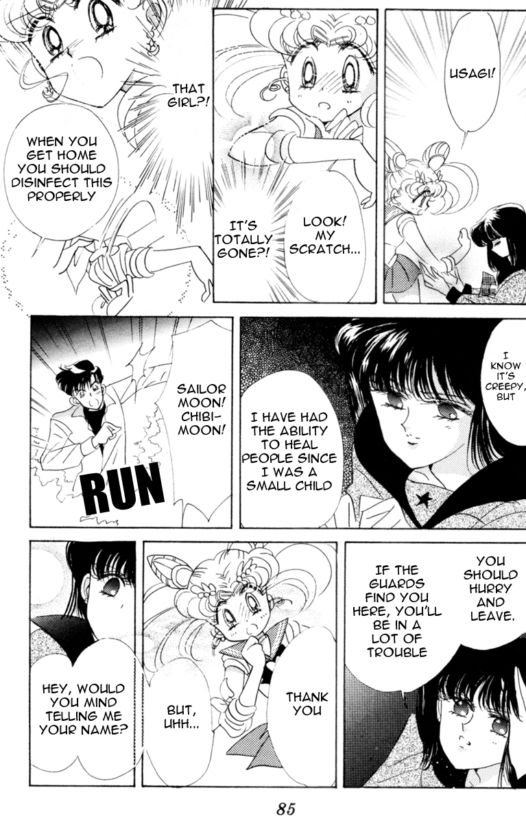 Read Sailor Moon Manga Online