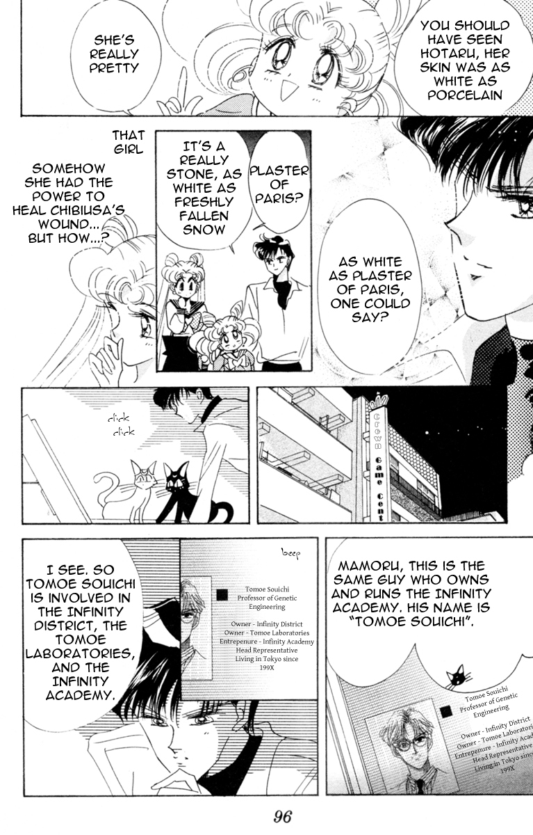 Read Sailor Moon Manga Online