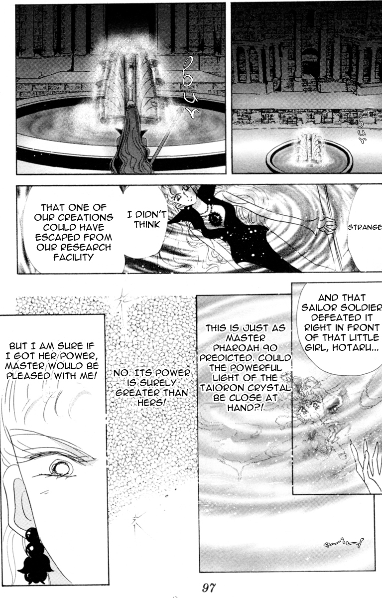 Read Sailor Moon Manga Online