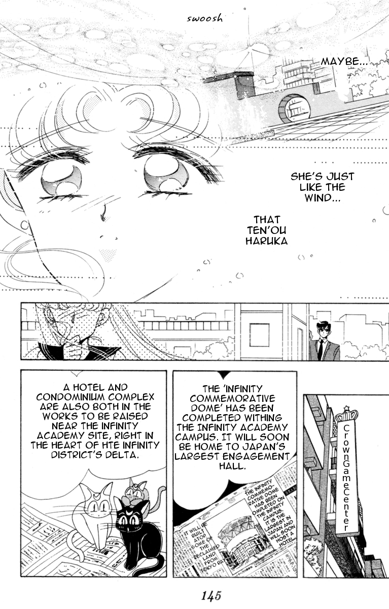 Read Sailor Moon Manga Online