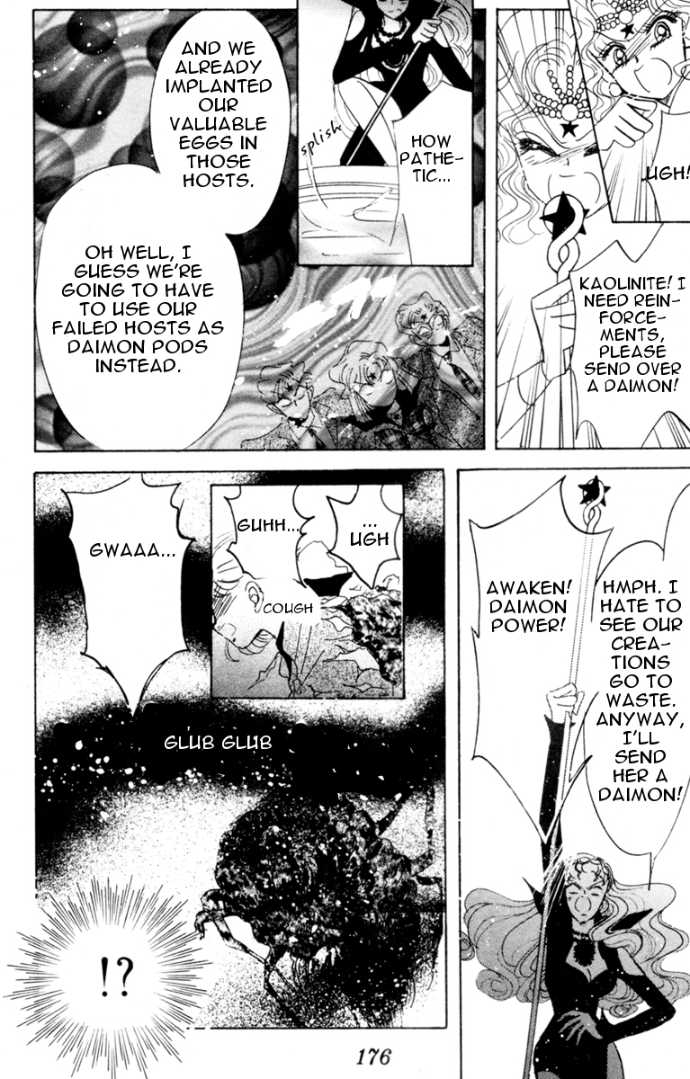 Read Sailor Moon Manga Online