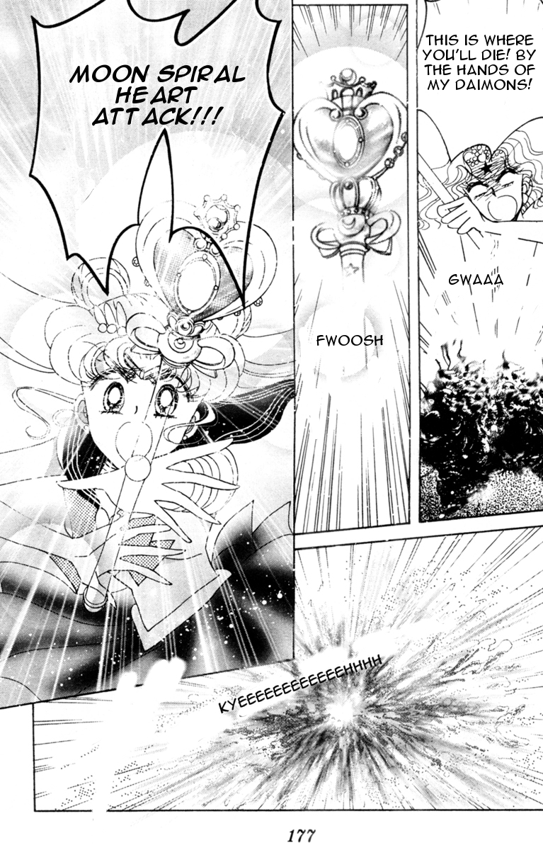Read Sailor Moon Manga Online