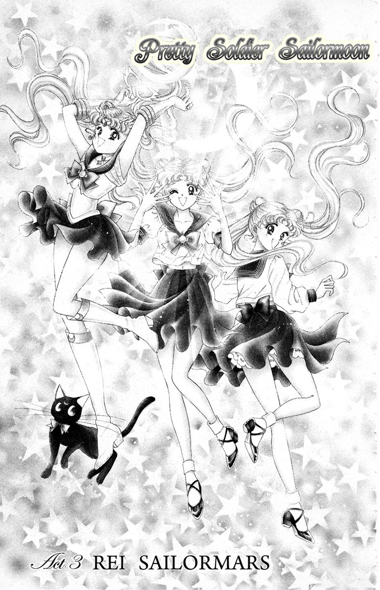 Read Sailor Moon Manga Online