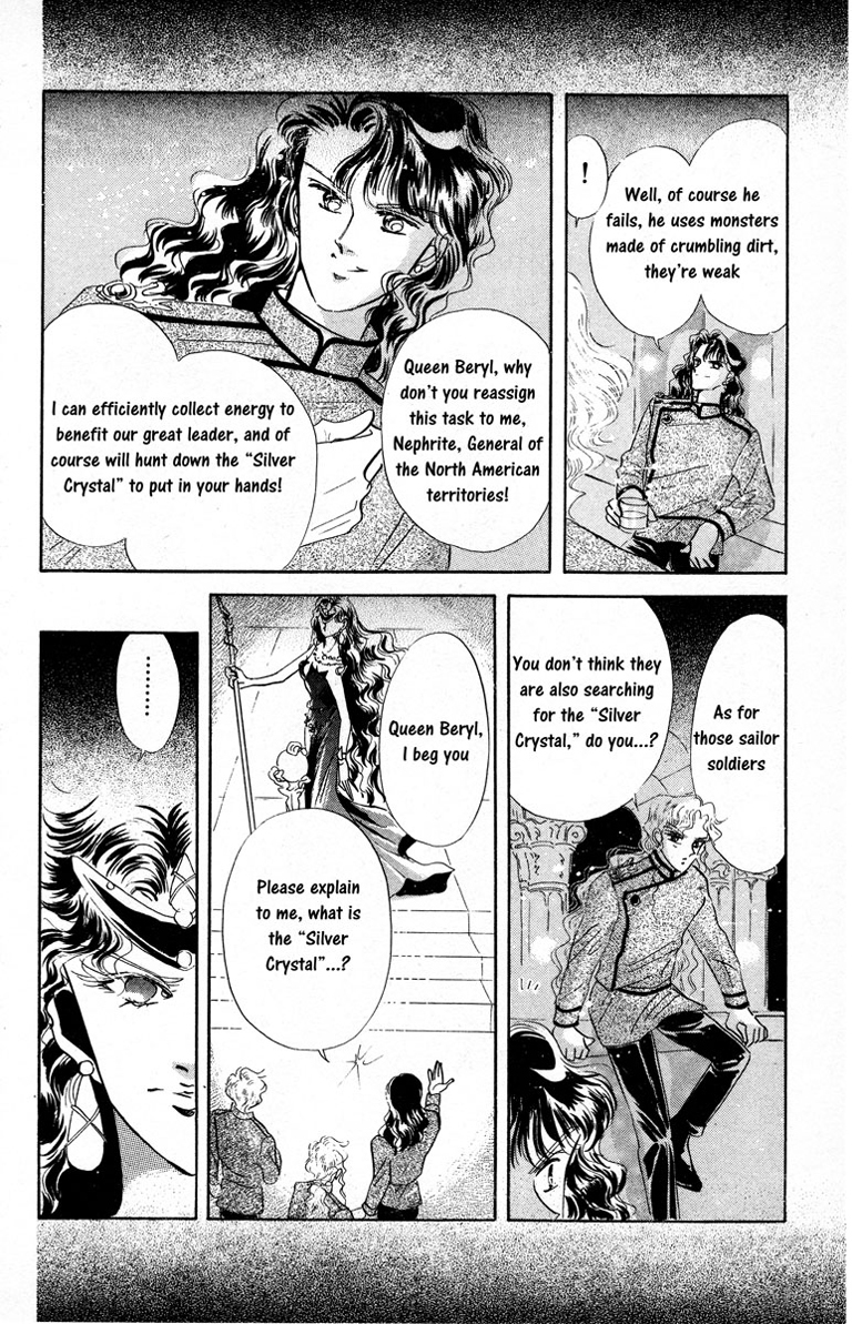 Read Sailor Moon Manga Online