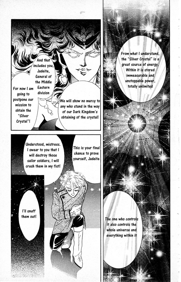 Read Sailor Moon Manga Online