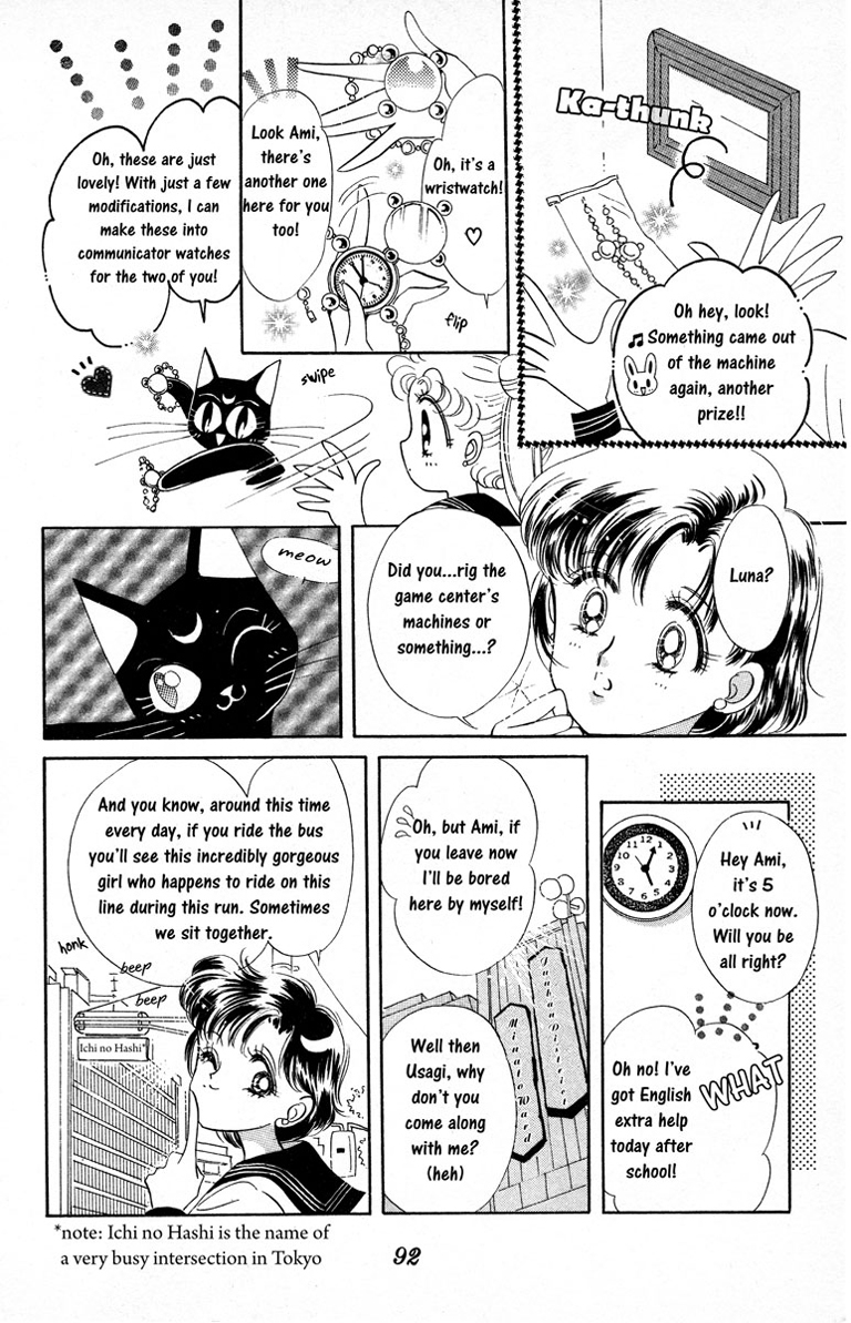 Read Sailor Moon Manga Online