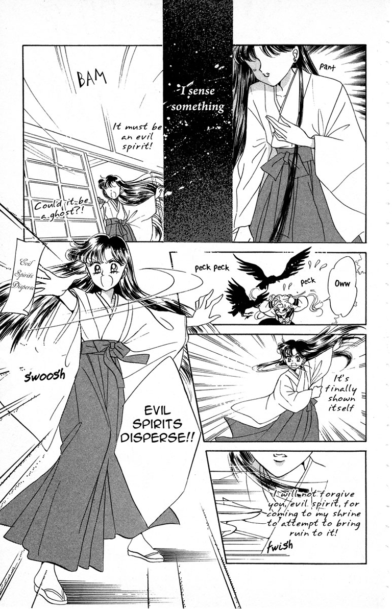 Read Sailor Moon Manga Online