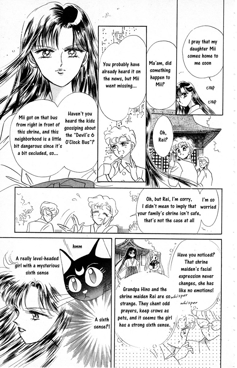 Read Sailor Moon Manga Online