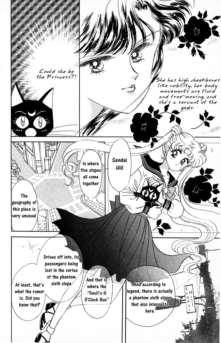 Read Sailor Moon Manga Online