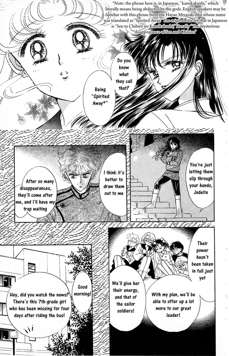 Read Sailor Moon Manga Online