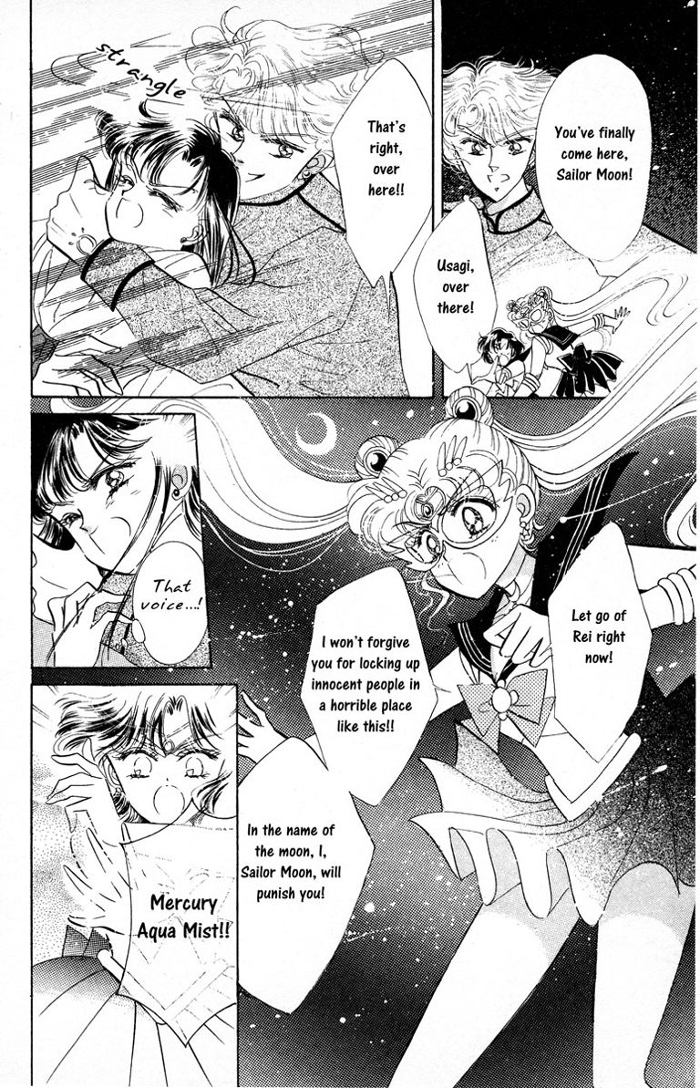 Read Sailor Moon Manga Online