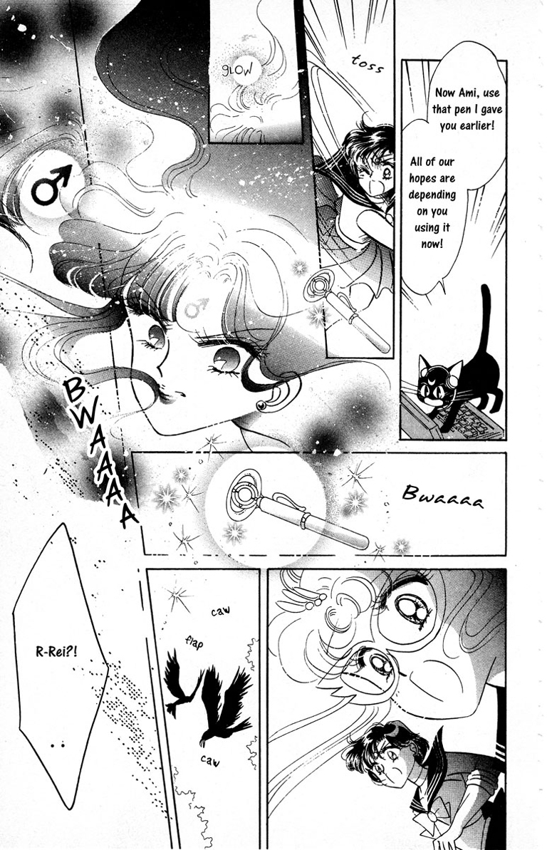 Read Sailor Moon Manga Online