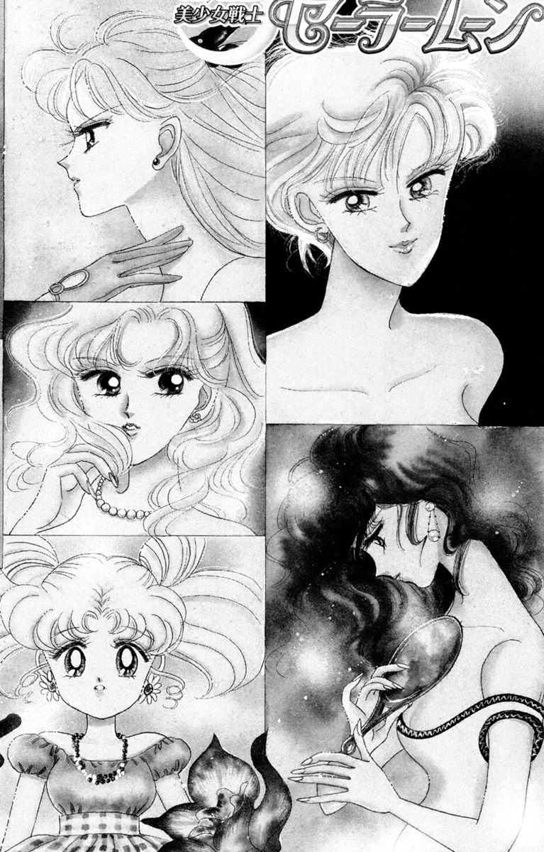 Read Sailor Moon Manga Online