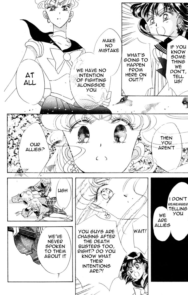 Read Sailor Moon Manga Online