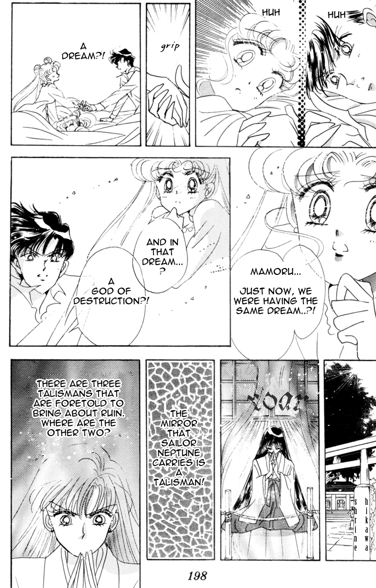 Read Sailor Moon Manga Online