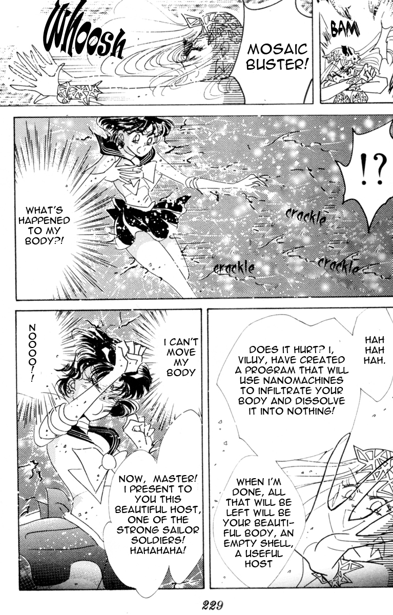 Read Sailor Moon Manga Online