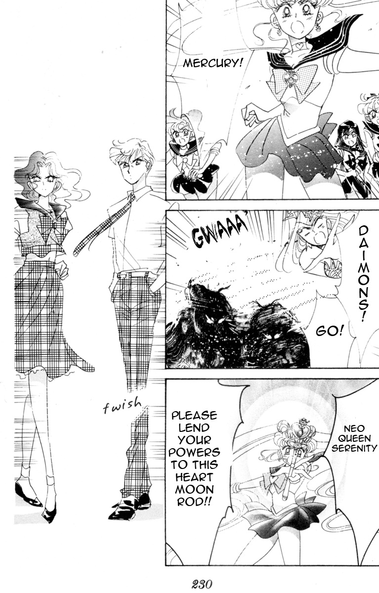Read Sailor Moon Manga Online
