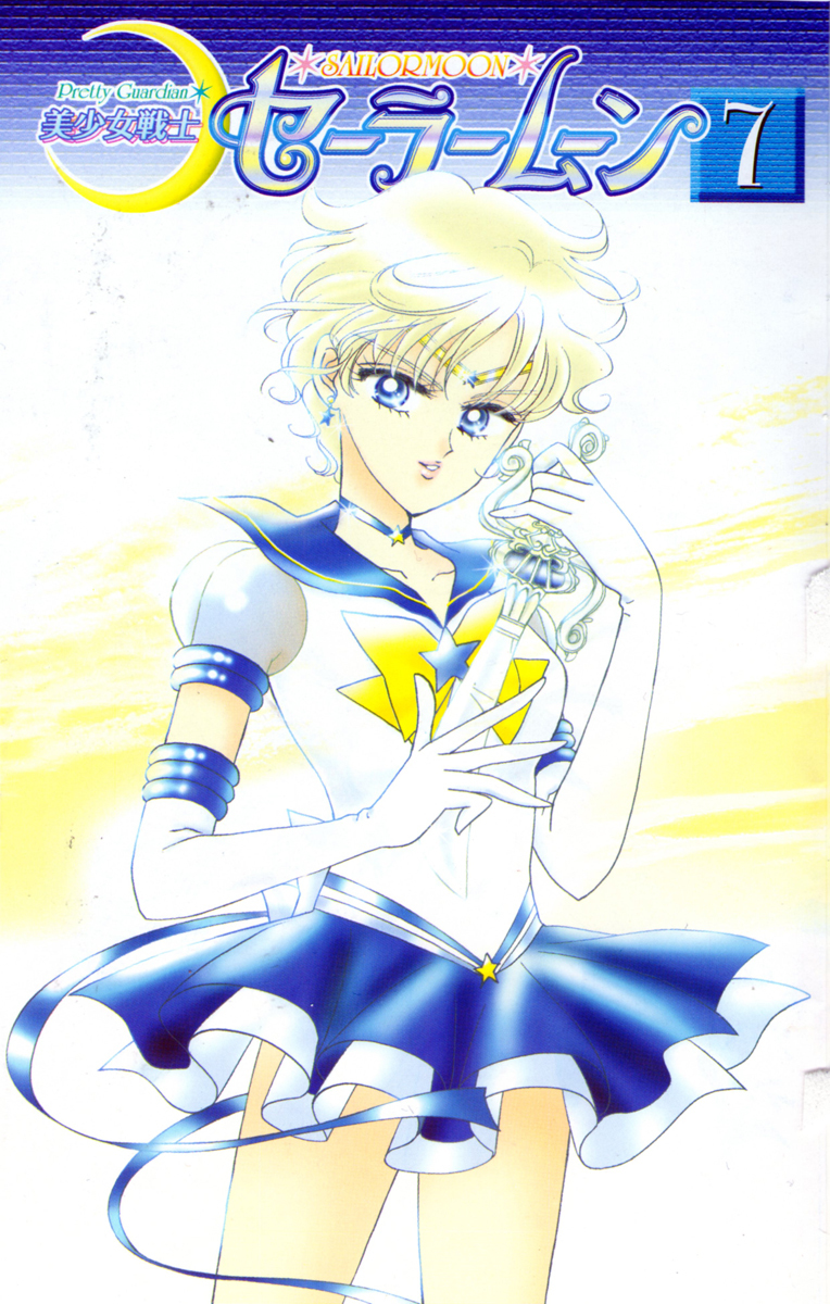 Read Sailor Moon Manga Online