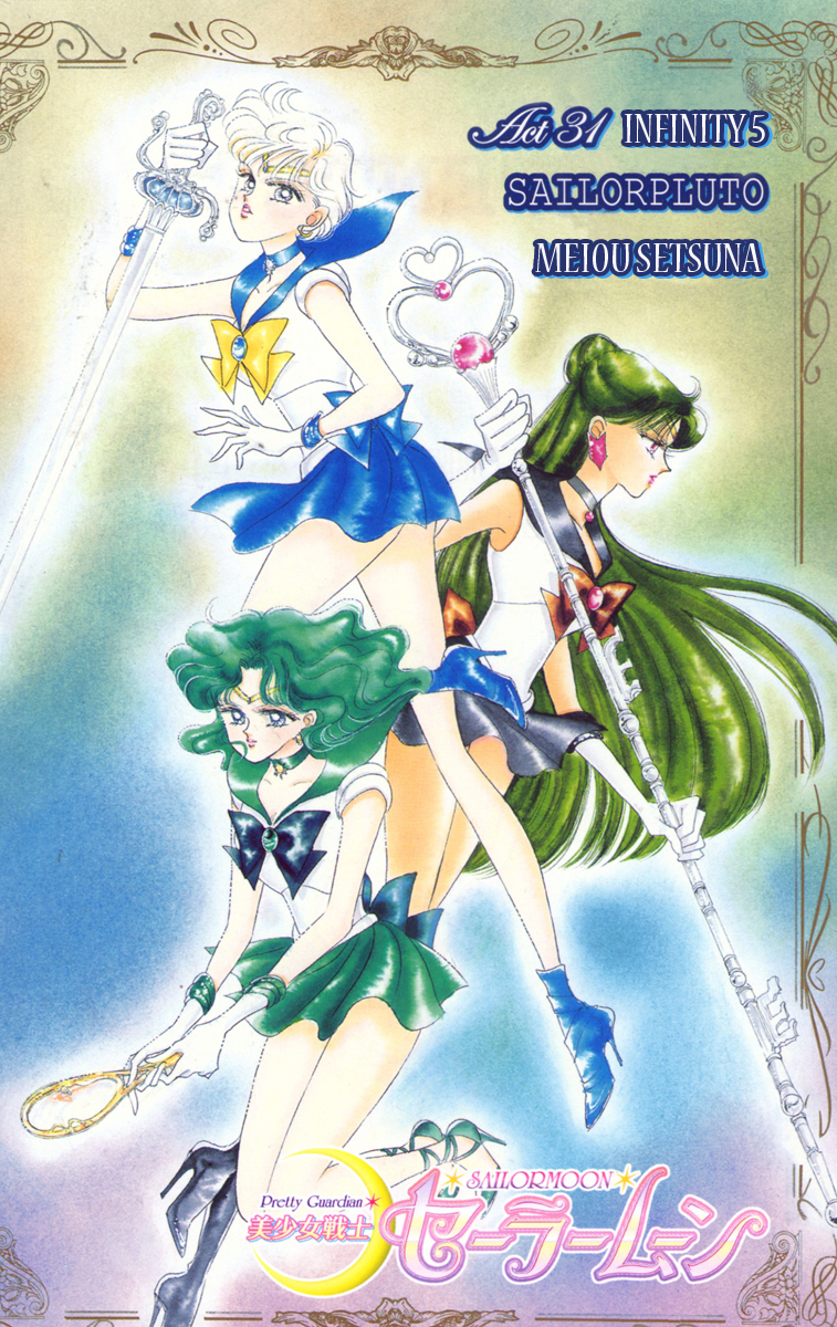 Read Sailor Moon Manga Online