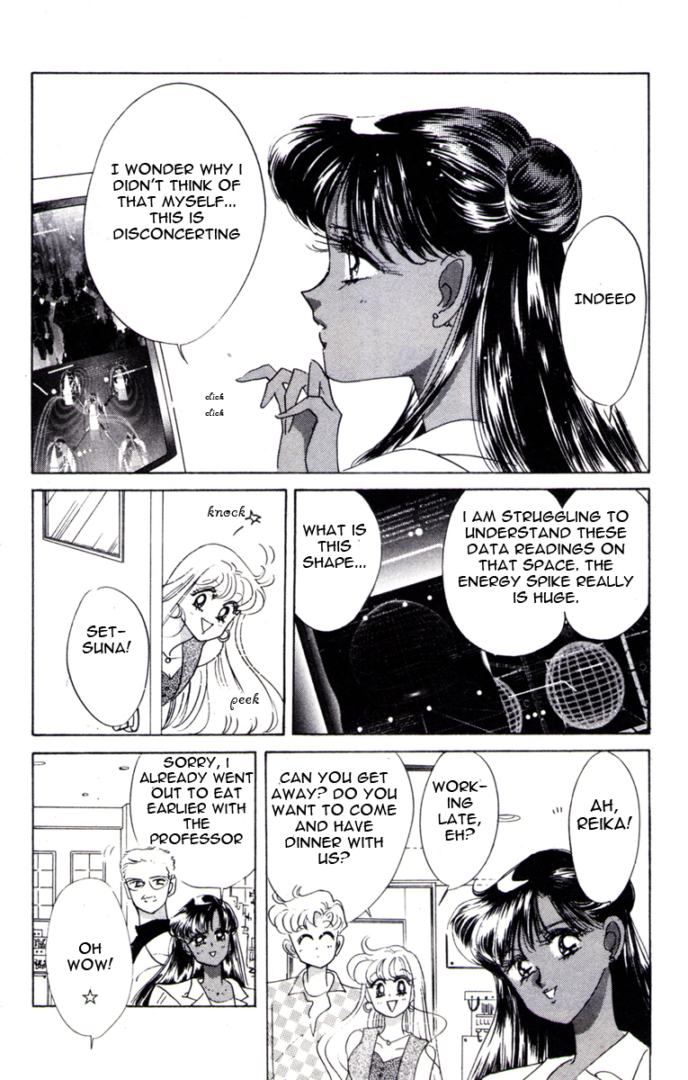 Read Sailor Moon Manga Online