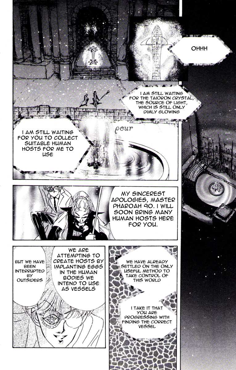 Read Sailor Moon Manga Online