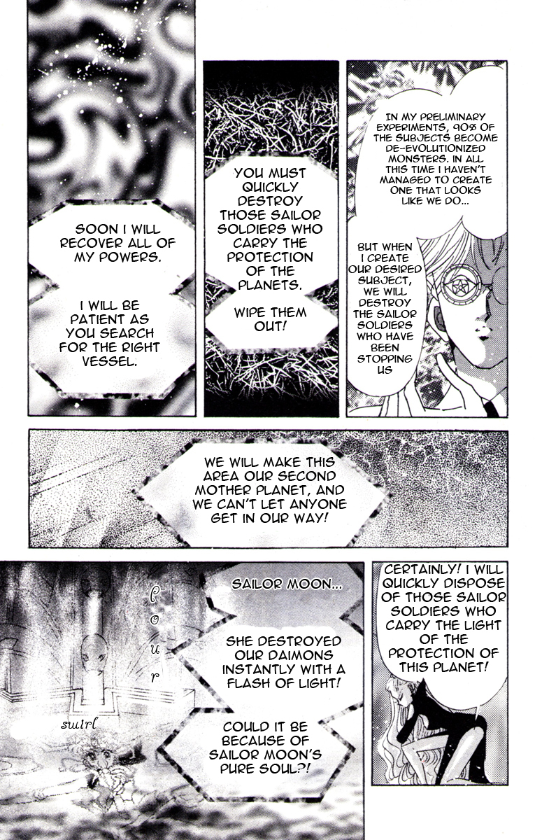 Read Sailor Moon Manga Online