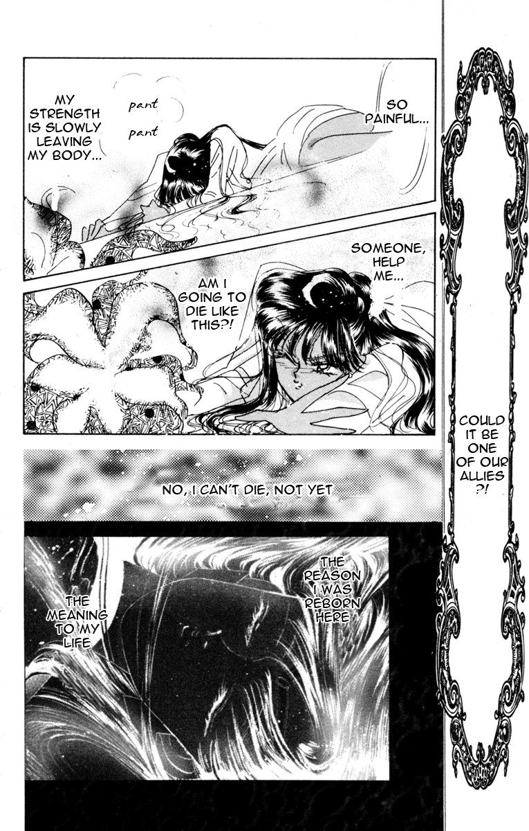 Read Sailor Moon Manga Online