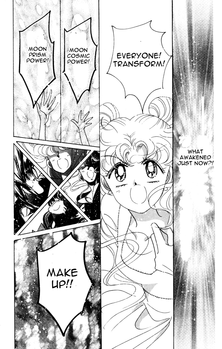 Read Sailor Moon Manga Online