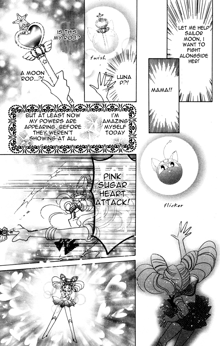 Read Sailor Moon Manga Online