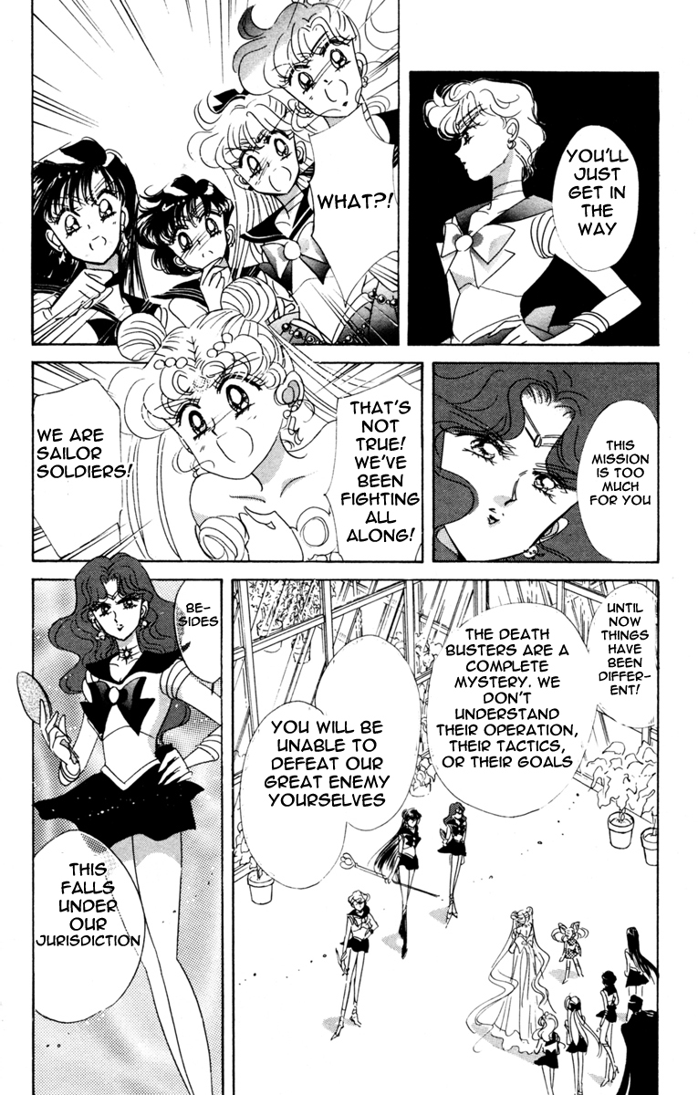 Read Sailor Moon Manga Online