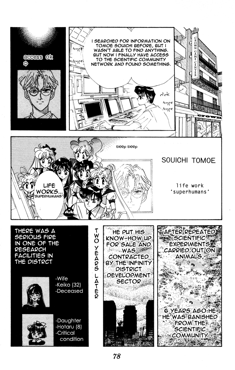 Read Sailor Moon Manga Online