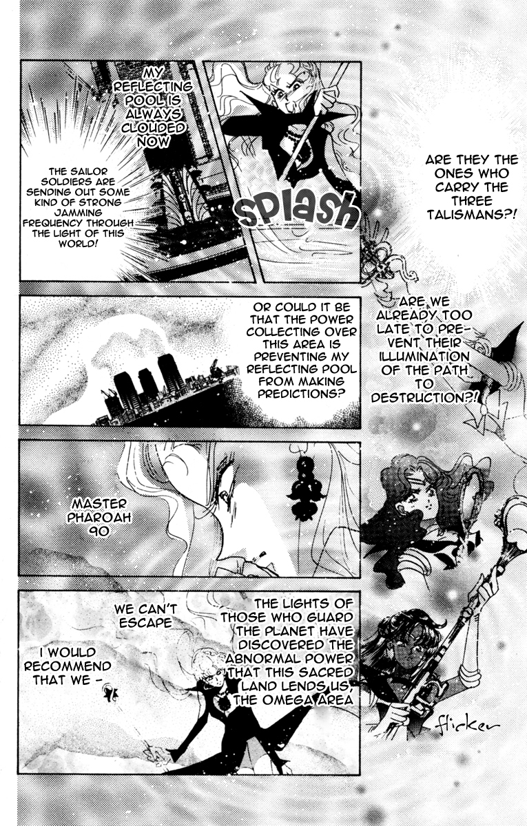 Read Sailor Moon Manga Online