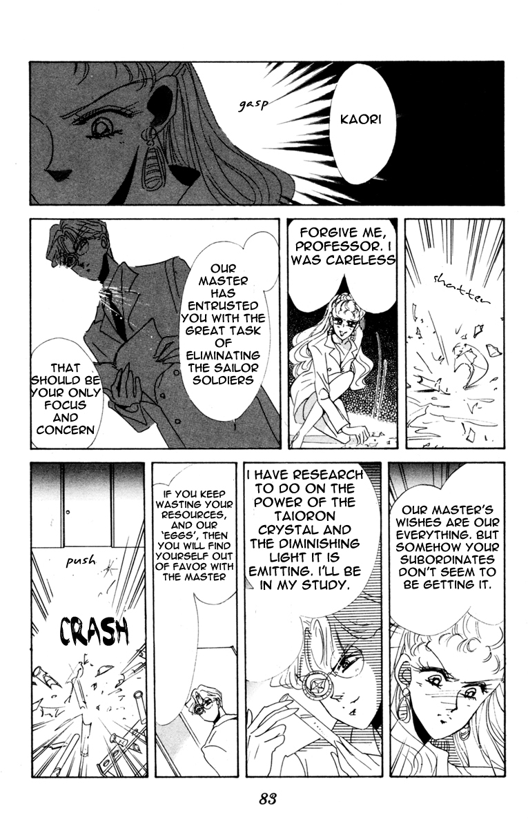 Read Sailor Moon Manga Online