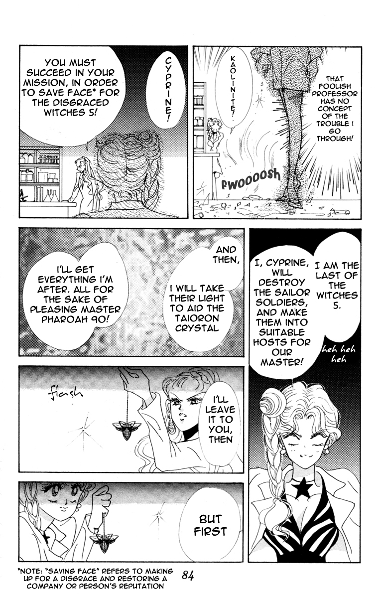 Read Sailor Moon Manga Online