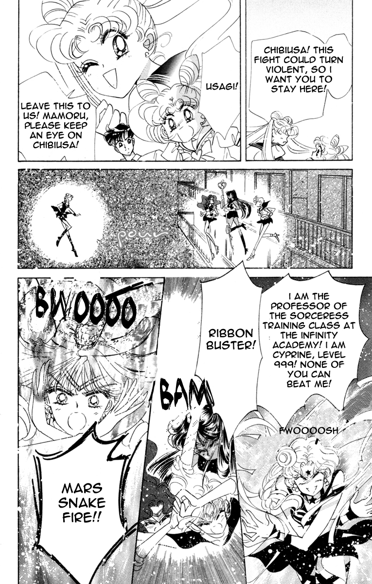 Read Sailor Moon Manga Online