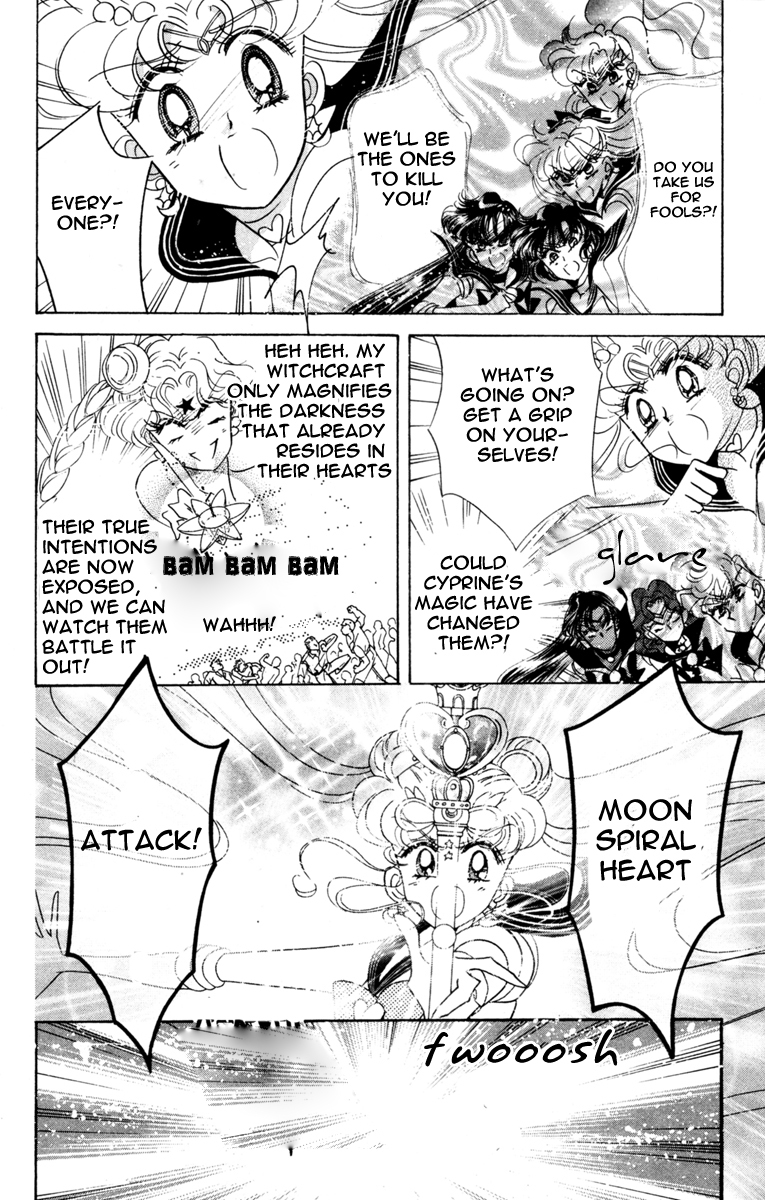 Read Sailor Moon Manga Online