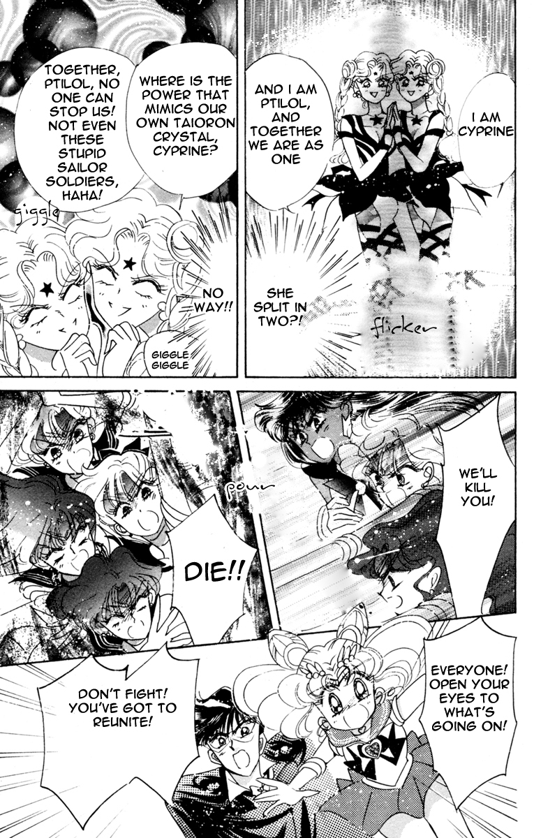 Read Sailor Moon Manga Online