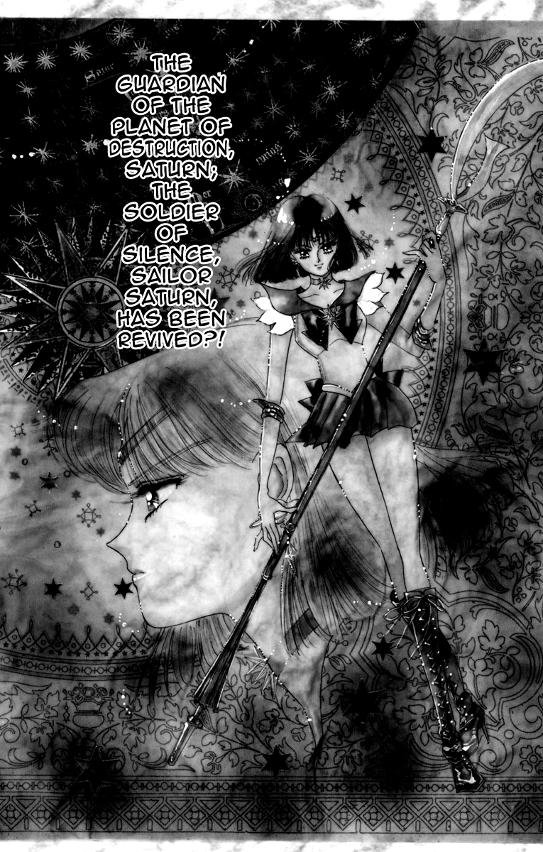 Read Sailor Moon Manga Online
