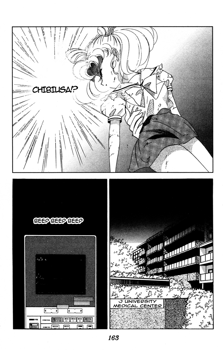 Read Sailor Moon Manga Online