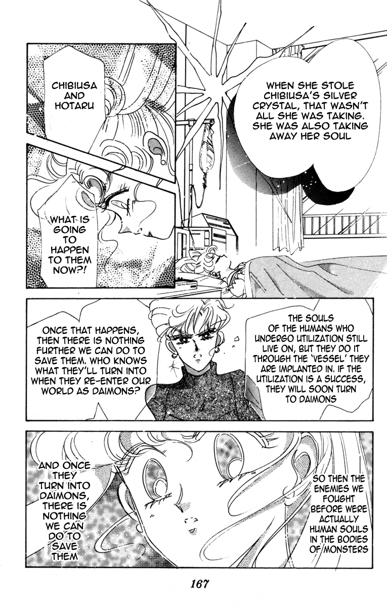 Read Sailor Moon Manga Online