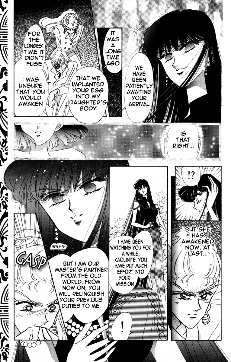 Read Sailor Moon Manga Online