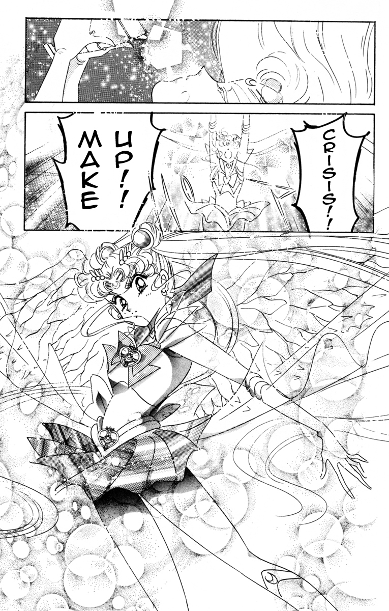 Read Sailor Moon Manga Online