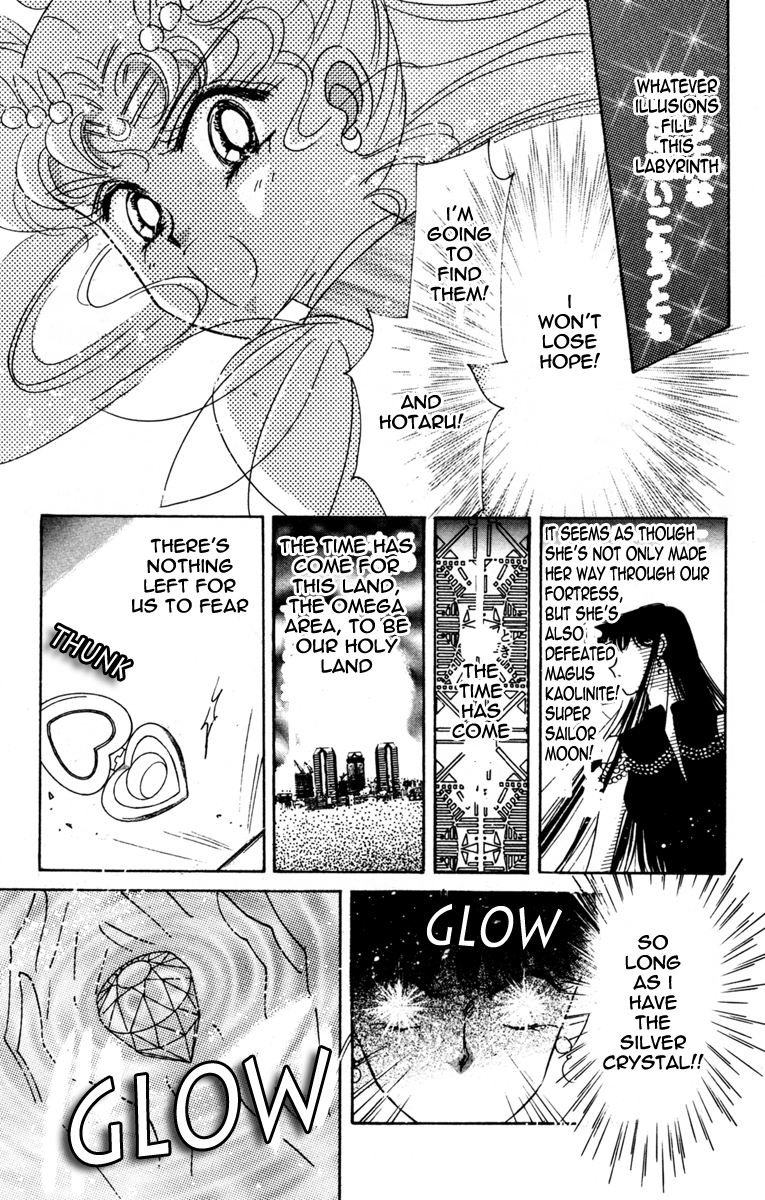 Read Sailor Moon Manga Online