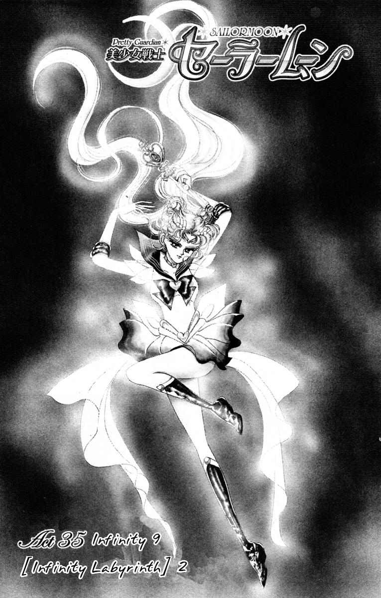 Read Sailor Moon Manga Online