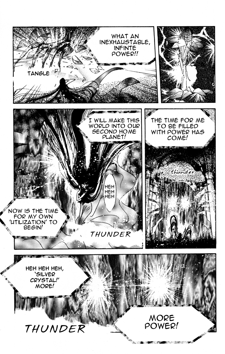 Read Sailor Moon Manga Online