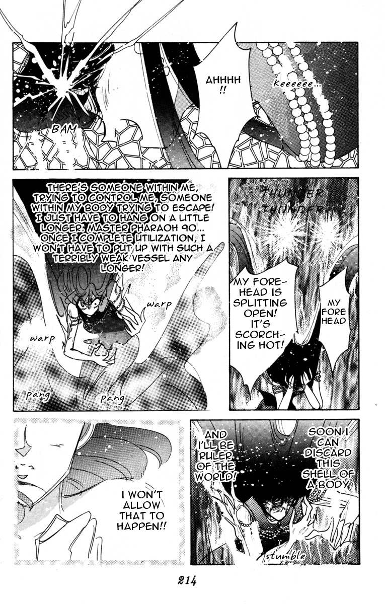 Read Sailor Moon Manga Online